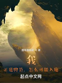 抱歉我没听见