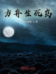 捉鬼士