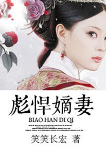 穿越者一边玩去