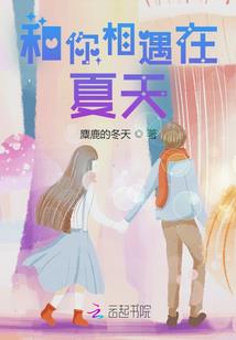 侦探小子天肖