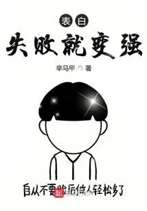 末日丧尸之造物主