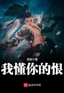 阴阳天逆