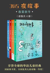 重回03，我要做大佬