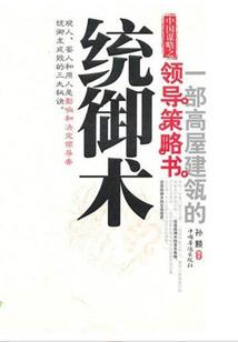 我那两位不可爱的室友