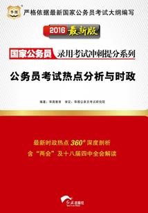 离恨歌：情缘未断