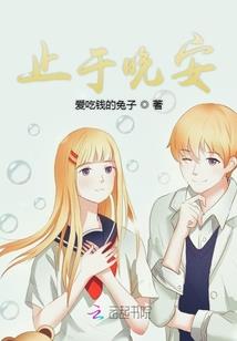 难言之影