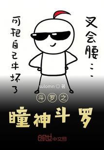 一见钟情是一种心情