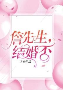 新冷血时代
