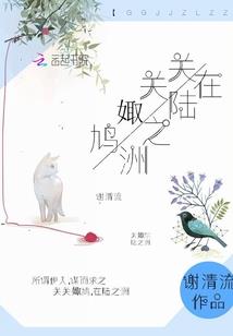 转身遇到最初的人
