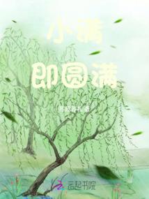 末日神拳