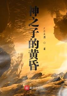 总裁，离我三尺远