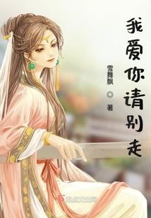 一枕天涯梦