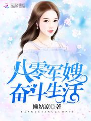 大虞卷王