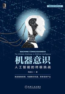 九转虚无诀