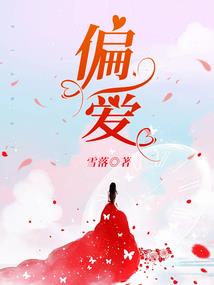 祖玄元始