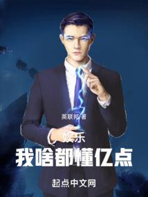 蔓延恐惧