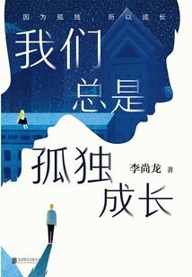 不闻锦瑟