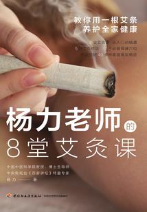 邪皇修仙传