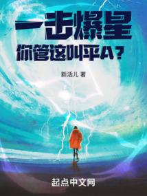 闻到香水味