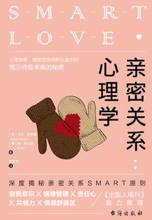 快穿寻情之路
