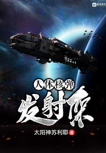 先婚后恋：顾BOSS独宠甜妻
