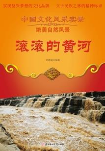 哪一个世界都很真实