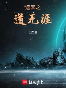 温热咸湿的爱恋