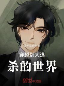 都市之火影游戏