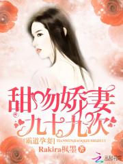 踏碎那琉璃