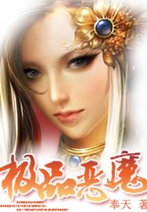 秦岭古镇