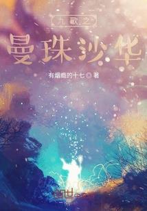 时光再遇莫然回首