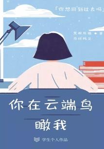 大武侠之江湖路