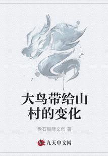 江流东