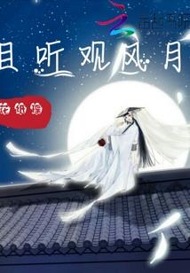 我好想你之我的爱