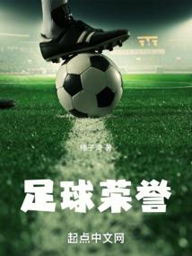 我不是小孩子