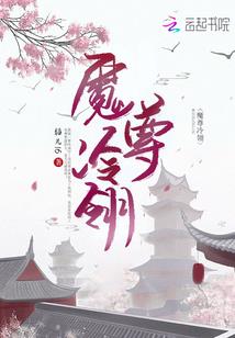 吊车尾救世主