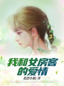 破魔式