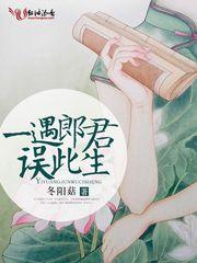 无限妖兽
