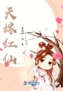 天诀传之天王圣剑