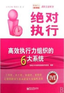穿越大陵王朝：绝世无双