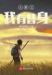 探险之路