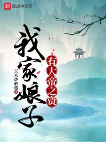 灭世涅槃