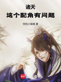 如果繁星会说话