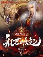牧云风歌