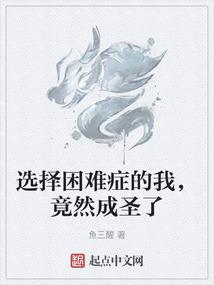 7次索吻：惹火娇妻太迷人