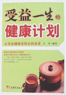 双重相