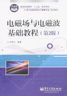 三国之人皇崛起