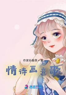 我爱北京大1路第2季