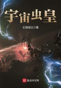 火影之奋斗之路