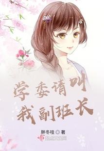 穿越末世之基因武装